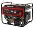 AMA QF6000 3HP - 6.5 kW Power Generator with AVR and Electric Start - DC 6 kW Three-phase