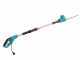 Gardena THS 500/48 Electric Hedge Trimmer on Telescopic Pole - 48 cm blade