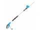 Gardena THS 500/48 Electric Hedge Trimmer on Telescopic Pole - 48 cm blade