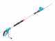 Gardena THS 500/48 Electric Hedge Trimmer on Telescopic Pole - 48 cm blade
