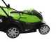 Greenworks G40LM35 40V Battery-powered Electric Lawn Mower - 35 cm Cutting Width - 4Ah Battery