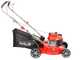 GeoTech S41-130 B - Petrol mower - 132cc GeoTech engine