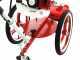 GeoTech HPBC 550 - Fuel-mix wheeled push Brush cutter