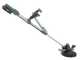 Bosch UniversalGrassCut 18-260 battery-powered brush cutter edge strimmer - 2 Ah/18V battery - 06008C1D00