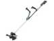 Bosch UniversalGrassCut 18-260 battery-powered brush cutter edge strimmer - 2 Ah/18V battery