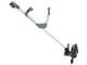 Bosch UniversalGrassCut 18-260 battery-powered brush cutter edge strimmer - 2 Ah/18V battery