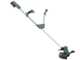 Bosch UniversalGrassCut 18-260 battery-powered brush cutter edge strimmer - 2 Ah/18V battery