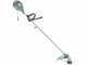 Bosch AFS 23-37 - Electric Brush Cutter - 950 W