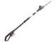 Bosch UnversalHedgePole 18 electric hedge trimmer on telescopic extension pole - WITHOUT BATTERY