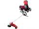 Honda ATH 50 ZP - 4-stroke gasoline backpack brush cutter - Honda GX 50