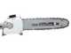 Honda ADG 50 HC-ZP - 4-stroke gasoline backpack brush cutter - Attila rod