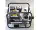 Oriental Koshin SEV-80X Self-priming Water Pump with Petrol Engine