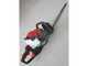 Heavy-duty 2-Stroke Hedge Trimmer with Kawasaki TJ 23 V Engine - Hedge Trimmer