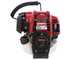 Honda GX 50 I - 4-stroke gasoline brush cutter - Blue Bird rod
