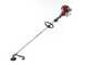 Honda GX 50 I - 4-stroke gasoline brush cutter - Blue Bird rod
