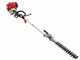 Honda ADG 50 HC I - Multifunctional 4-stroke gasoline brush cutter - Attila rod