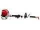 Honda ADG 50 HC I - Multifunctional 4-stroke gasoline brush cutter - Attila rod