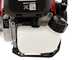 Honda ADG 50 HC I - Multifunctional 4-stroke gasoline brush cutter - Attila rod