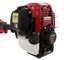 Honda ADG 50 HC I - Multifunctional 4-stroke gasoline brush cutter - Attila rod