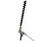 Honda ADG 50 HC I - Multifunctional 4-stroke gasoline brush cutter - Attila rod