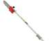 Honda ADG 50 HC I - Multifunctional 4-stroke gasoline brush cutter - Attila rod