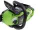Greenworks GD40CS18 - 40V Electric Chainsaw - WITHOUT BATTERY AND CHARGER