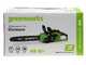 Greenworks GD40CS18 - 40V Battery-powered Electric Chainsaw - 40 cm Blade