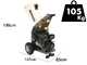BlackStone DSP 150 L - Petrol garden shredder - with 420cc Loncin gasoline engine