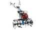 AGT 7500 - 6.5 HP Petrol Garden Tiller - Honda GX200 196 cc - 2+1 Reverse Gear Gearbox