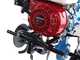 AGT 7500 - 6.5 HP Petrol Garden Tiller - Honda GX200 196 cc - 2+1 Reverse Gear Gearbox