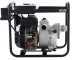 BlackStone BD-ST 8000ES Diesel Water Pump for Dirty Waters, 80 mm Fittings - Euro 5