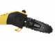 Karcher PSW 18-20 Battery-powered Pruner with Extension Pole - BATTERY AND BATTERY CHARGER NOT INCLUDED