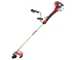 Blue Bird HO 50 PRO M - 4-stroke gasoline brush cutter - Honda GX 50 engine