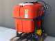Dal Degan ILEO 400 L - Tractor-mounted sprayer unit - YP 70 pump