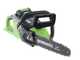 Greenworks GD40CS15 - 40V Electric Chainsaw - 35 cm Blade - WITHOUT BATTERY AND CHARGER