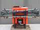 Dal Degan MANDA 300L - Tractor-mounted weed control unit - 300L tank - 10m boom - BP 60K pump