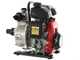 Honda WX15T Self-priming Petrol Water Pump 40 mm Fittings