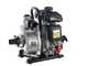 Honda WX15T Self-priming Petrol Water Pump 40 mm Fittings