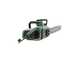 Bosch Universal Chain 40 - 1800 W Electric Chainsaw - 40 cm Blade