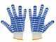 Alpina AMT 26 - Multifunction petrol brush cutter