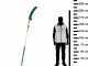 GeoTech STP-500 - Pruning Saw on Extension Pole - 240-500cm