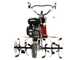 Ama MTZ80 - 7 HP Petrol Garden Tiller - 208 cc Engine