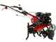 Ama MTZ80 - 7 HP Petrol Garden Tiller - 208 cc Engine