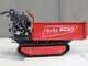 BLUE BIRD Transporter 500 H Tracked Power Barrow - Extendable Barrow with 500Kg Capacity