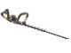 Zanon Raptor 750 Hedge Trimmer - BATTERY AND BATTERY CHARGER NOT INCLUDED
