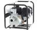 Rato RT50ZB26-3.6Q Petrol Water Pump - R210 engine with oil sensor