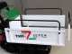 Seven Italy T500H GX Tracked Power Barrow - Extendable dumper truck - Load capacity 500 Kg