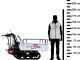 Seven Italy T500H GX Tracked Power Barrow - Extendable dumper truck - Load capacity 500 Kg