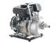 Rato RT25ZB20-1.2 Q Petrol Water Pump