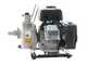 Rato RT25ZB20-1.2 Q Petrol Water Pump